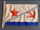 Fanion petit drapeau Marine Russe URSS Russie Soviétique à Toulon en 1991 CCCP