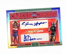 2025 Leaf Glory Of The Game Elvin Hayes Artis Gilmore 20/20 Dual Auto Card
