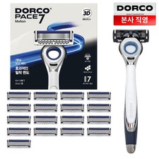 DORCO Pace 7 Blade Motion Men's Razor Handle  18 Blades Refill Value Pack