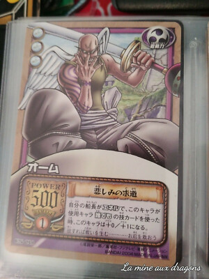 One Piece Card Game TCG ES-C19 Bandai Japan Karte 