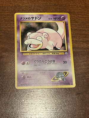 De Martini メッセンジャーバッグ slowpoke slow poke De Martini メッセンジャーバッグ slowpoke slow poke 【公式通販】