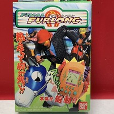Bandai 1997 Electronic Games for sale - eBay