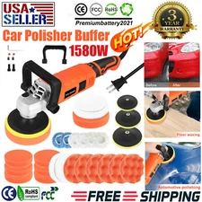 Car Buffer Polisher Waxer 7-Speed Rotary 5" + 6" Backing Plate Polishing Machine