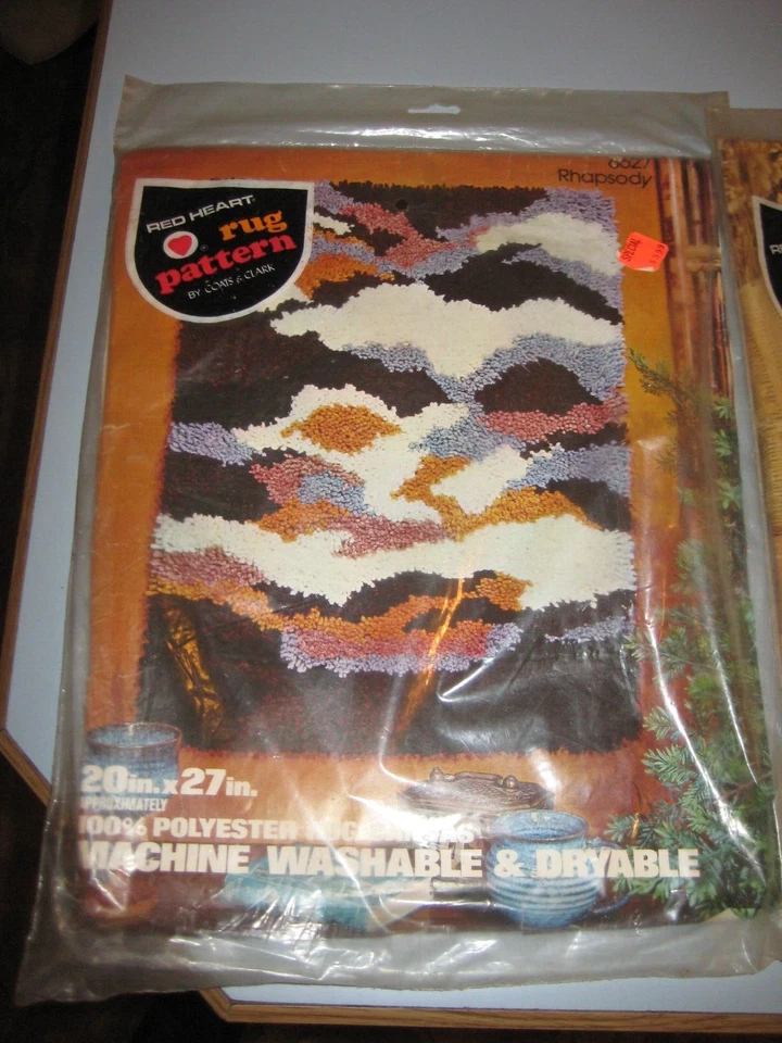 3 Red Heart Rug Patterns Interlude Rhapsody Riviera Coats&Clark 70s Abstract Art - Image 2 of 4