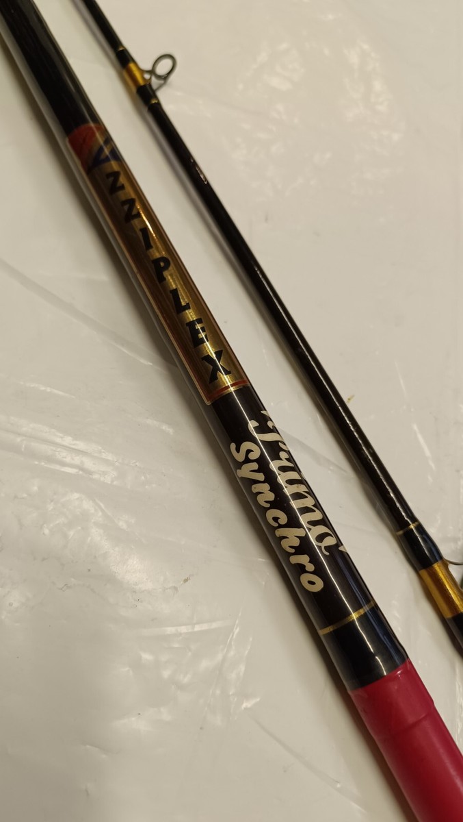 zziplex primo Synchro Black Alconite Fuji Guides