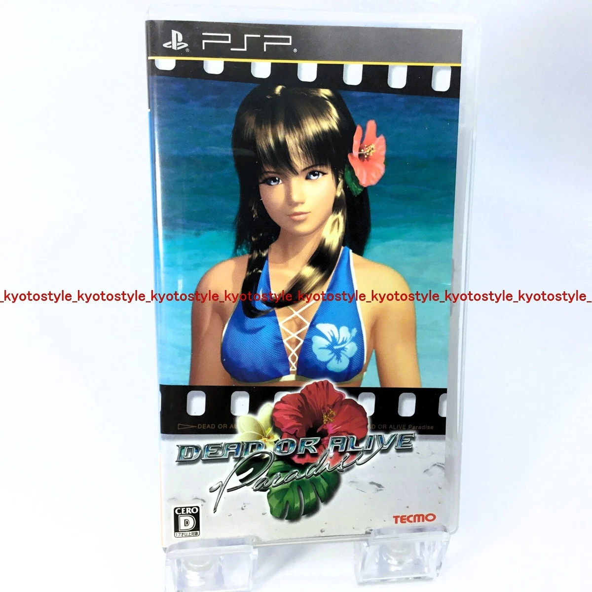 Preços baixos em Dead OR ALIVE Sony PSP Fighting Video Games | eBay