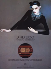 1984 Shiseido: Couleurs Originelles Vintage Print Ad