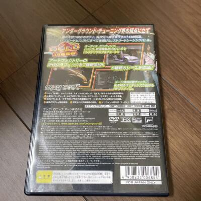 Need for Speed Underground 2 Shado Sony Playstation 2 PS2 PS 2005