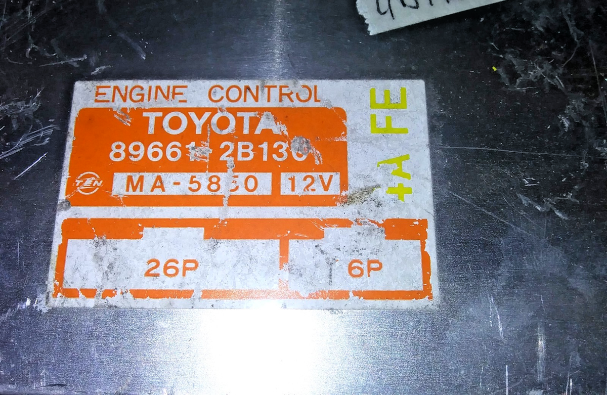 occ　化粧台のみ 89661-2B130 ecu ecm computer 1991-1993 Toyota Celica | eBay