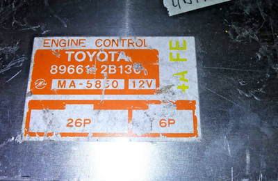 89661-2B130 ecu ecm computer 1991-1993 Toyota Celica | eBay