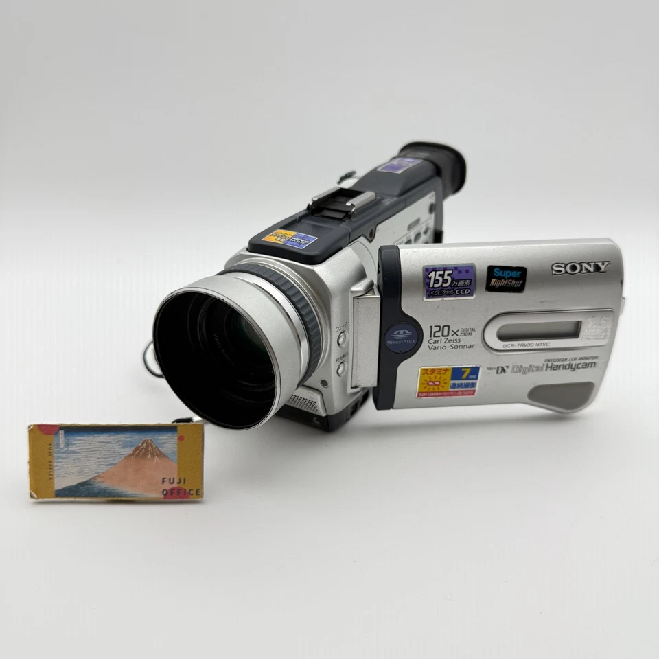 Sony DCR-TRV30 MiniDV Camcorder Handycam NightShot Japan - Image 2 of 4