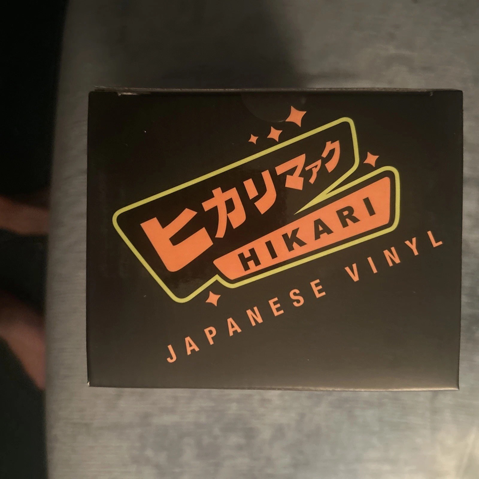 Japanese Funko Hikari: Universal Monsters Frankenstein Mythos Vinyl LE 750 New