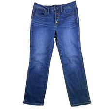 J.Crew Jeans Women's Size 30 High-Rise Vintage Straight Blue Button Fly Casual
