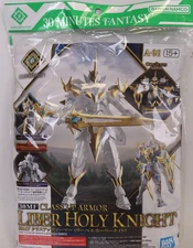 BANDAI HOBBY 30MF Class UP Armour