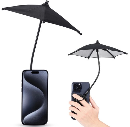 Magnetschirm Handy Ständer für Sonnenschutz, verstellbarer Sonnenschutz - Schwarz