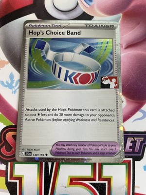 Hop's Choice Band 148/159 Cosmos Holo Pokemon Play! Prize Pack Play Stamp