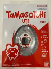 Tamagotchi UT UNIQLO Limited Gen 1 Bandai Original White Red New Japan