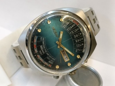 ORIENT COLLEGE PERPETUAL MULTI-YEAR CALENDAR AUTOMATIC PATINA DIAL MEN'S WORKING
