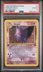 1999 Pokemon Gengar Fossil 1st Edition Holo Rare #5 PSA 4