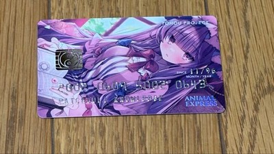 Touhou Project Serial Card Collection Patchouli Knowledge