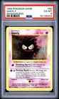 1999 POKEMON BASE SET SHADOWLESS #50 GASTLY PSA 6