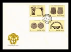 Dr Jim Stamps Hungary Fdc Post-Roman Archaeological Discoveries 4V Set 1984