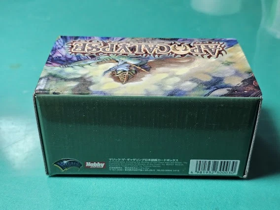 Magic The Gathering APOCALYPSE Japanese Card Box Hobby Rare Used - Image 3 of 4