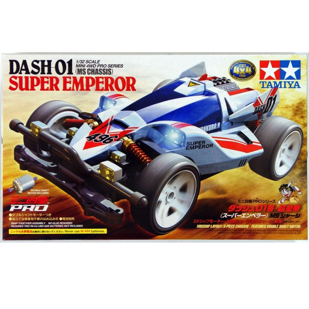 自動車 TAMIYA SUPER EMPEROR CUPNOODLE & DASH 01 Jr Dash-01 Super Emperor Sp. none / Tamiya USA