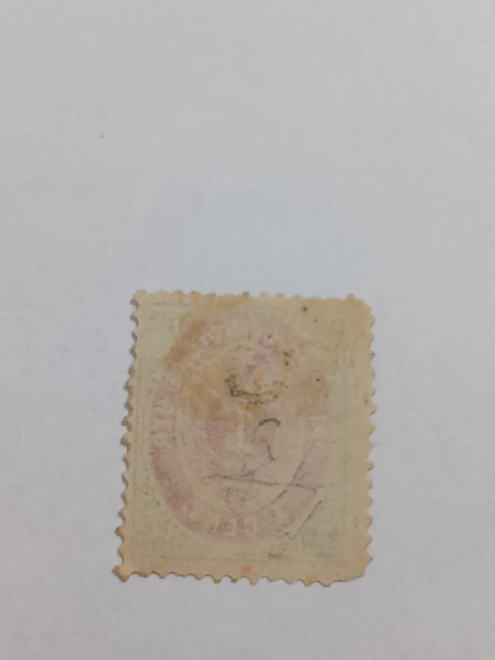 US WEST INDIES, SCOTT 5a, 1 CENT, GREEN&ROSELILAC, MINT NG - Image 2 of 2