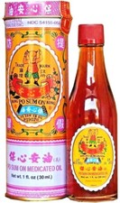 1/3/6/12 Pcs, Po Sum On Medicated Oil 1oz / 30ML, NEW In Can Exp: 04-2028