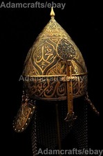 Islamische Geschichte Helm Sultan Mohammed Migfer Helm islamischer Kalligraphie-