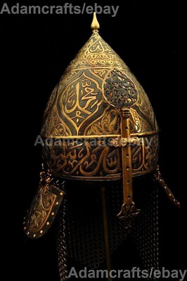 Islamische Geschichte Helm Sultan Mohammed Migfer Helm islamischer Kalligraphie-