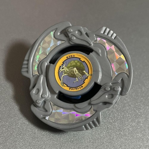 Beyblade Lot Metal Fusion Burst Bakuten Shoot Toys Death Draciel Early Rare - Picture 13 of 24