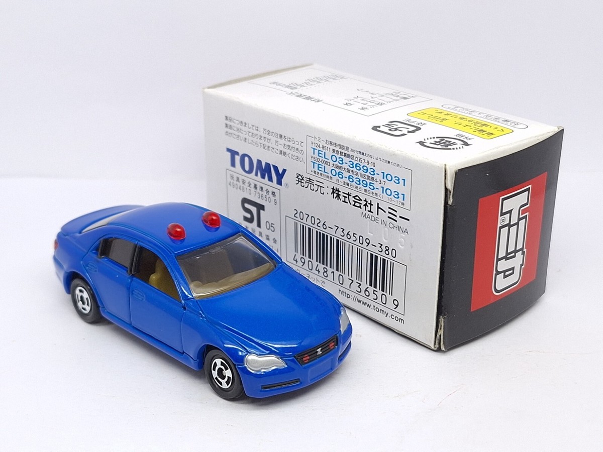 レア非売品 Tom Coronel 直筆サイン入り 2015年WTCC ミニカー 2月予約】KKスケール 1/18 フォード サンダーバード