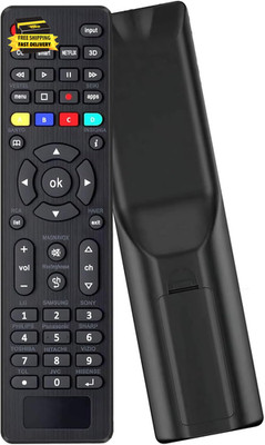 Universal Remote Control for Samsung, LG, Sony, Vizio, Hisense, Insignia, Toshib