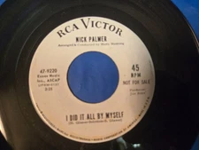 Nick Palmer – If You Don't Care - 7" VINYL SINGLE