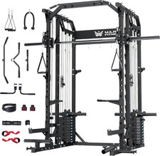 Major Fitness Drone2 Advanced Training Smith ...