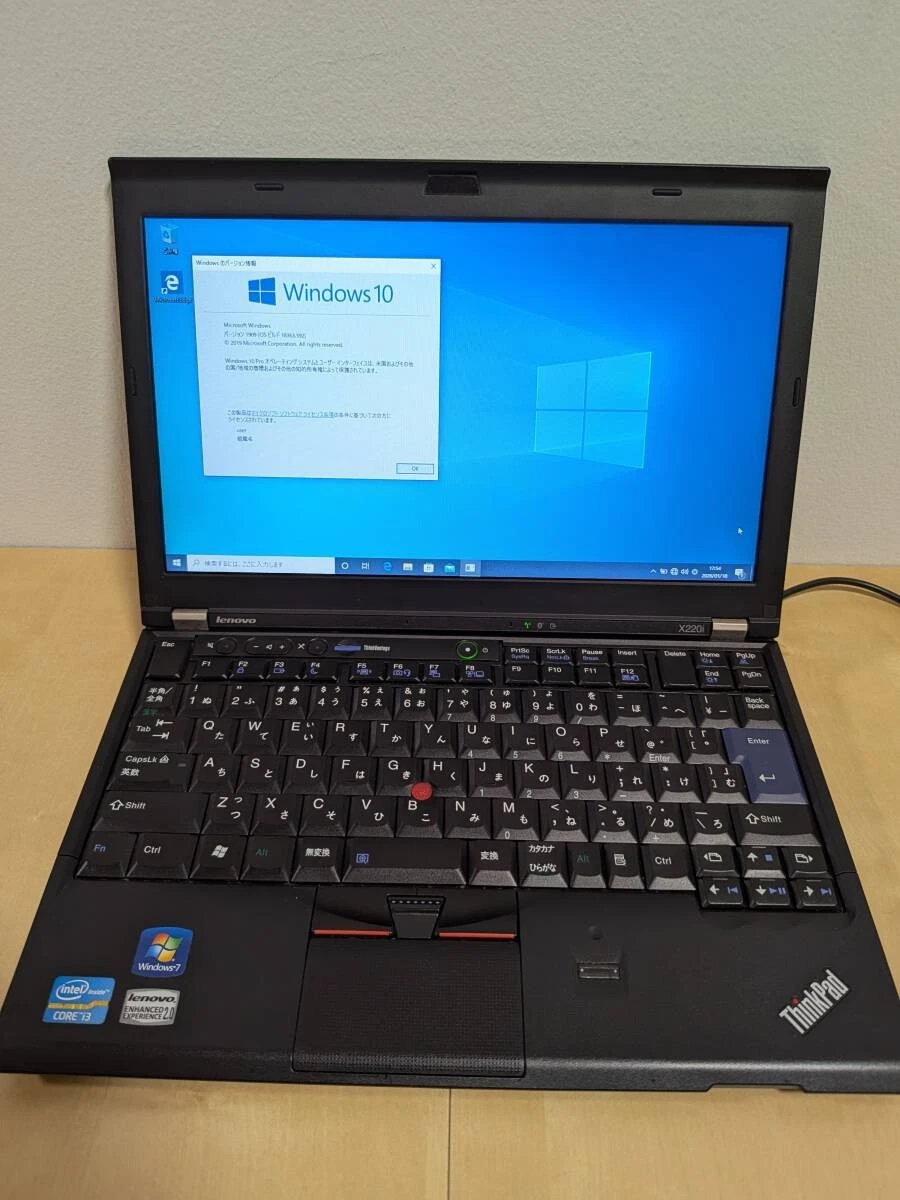 Windowsノート本体 ThinkPad X220/ Core i7 / 16GB/ 240GB SSD Lenovo ThinkPad X220 Laptop Tablet Core i7 8gb 240GB SSD Windows