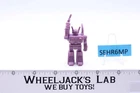 #39 Purple Decoy Kickback Hasbro Vintage 1987 G1 Transformers Action Figure