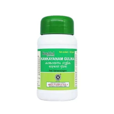 Kottakkal Kankayanam Gulika 100 Tabletten | Unterstützung der...