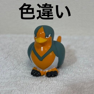 [ item] Pokemon Kids Giant Sparrow Different Colors Soft Vinyl Finger Puppet