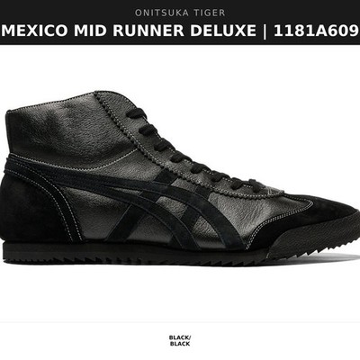 Onitsuka Tiger MEXICO MID RUNNER DELUXE 1181A609 1 Farben Herren Schuhe Japan