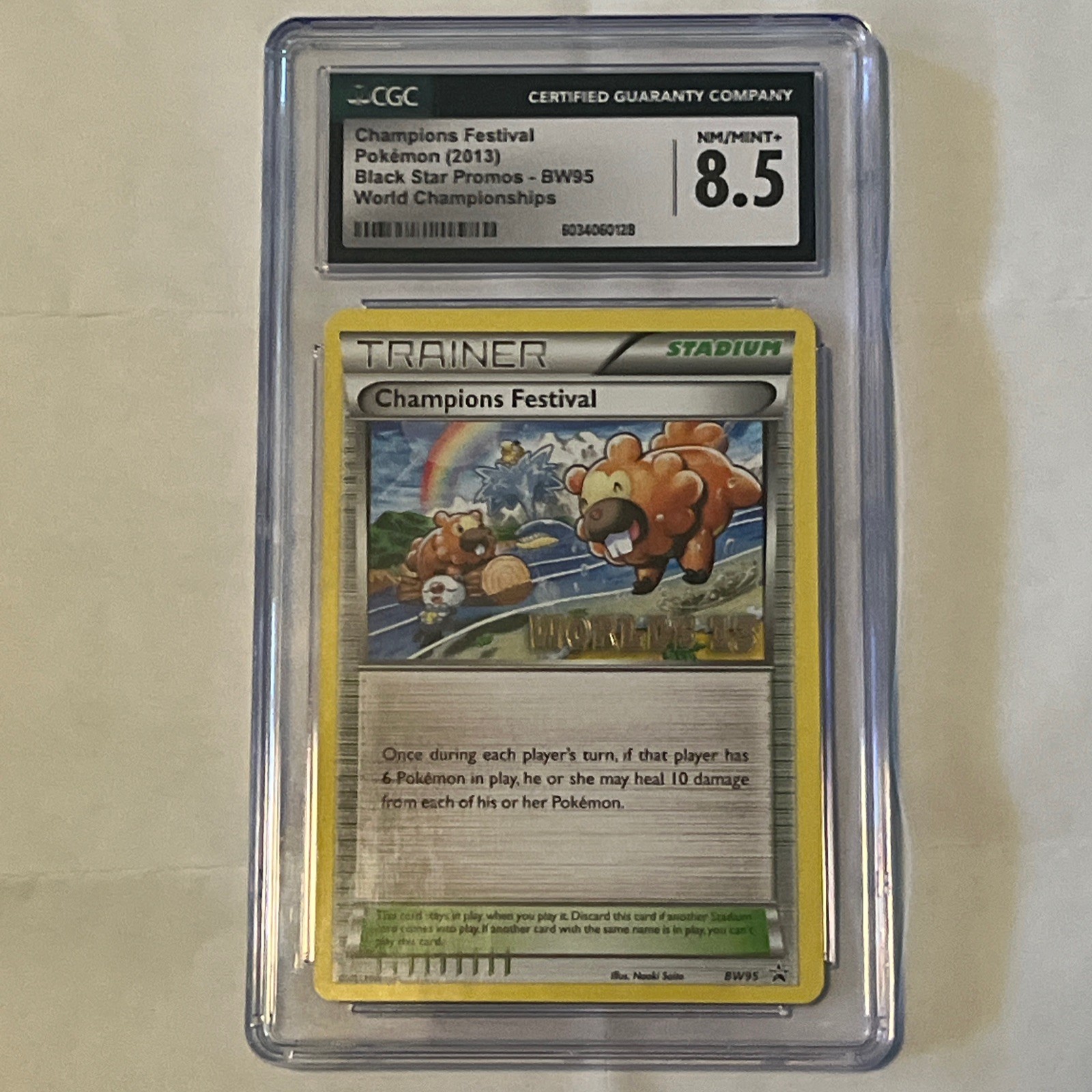2013 Pokemon BSP World Championships #BW95 Champions Festival