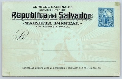 Republica Del Salvador Coat of Arms stamp ship mountains 1900s