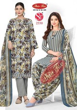 DESIGNER WEDDING SALWAR KAMEEZ BOLLYWOOD PARTY WEAR INDIAN PAKISTANI DRESS