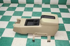 Dmg 07-14 Gm Suv Lt Cashmere Tan Front Floor Center Console Leather Armrest