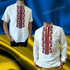 Traditional Ukrainian embroidered shirt for men Vyshyvanka S,M,L XL,2XL,3XL,4XL