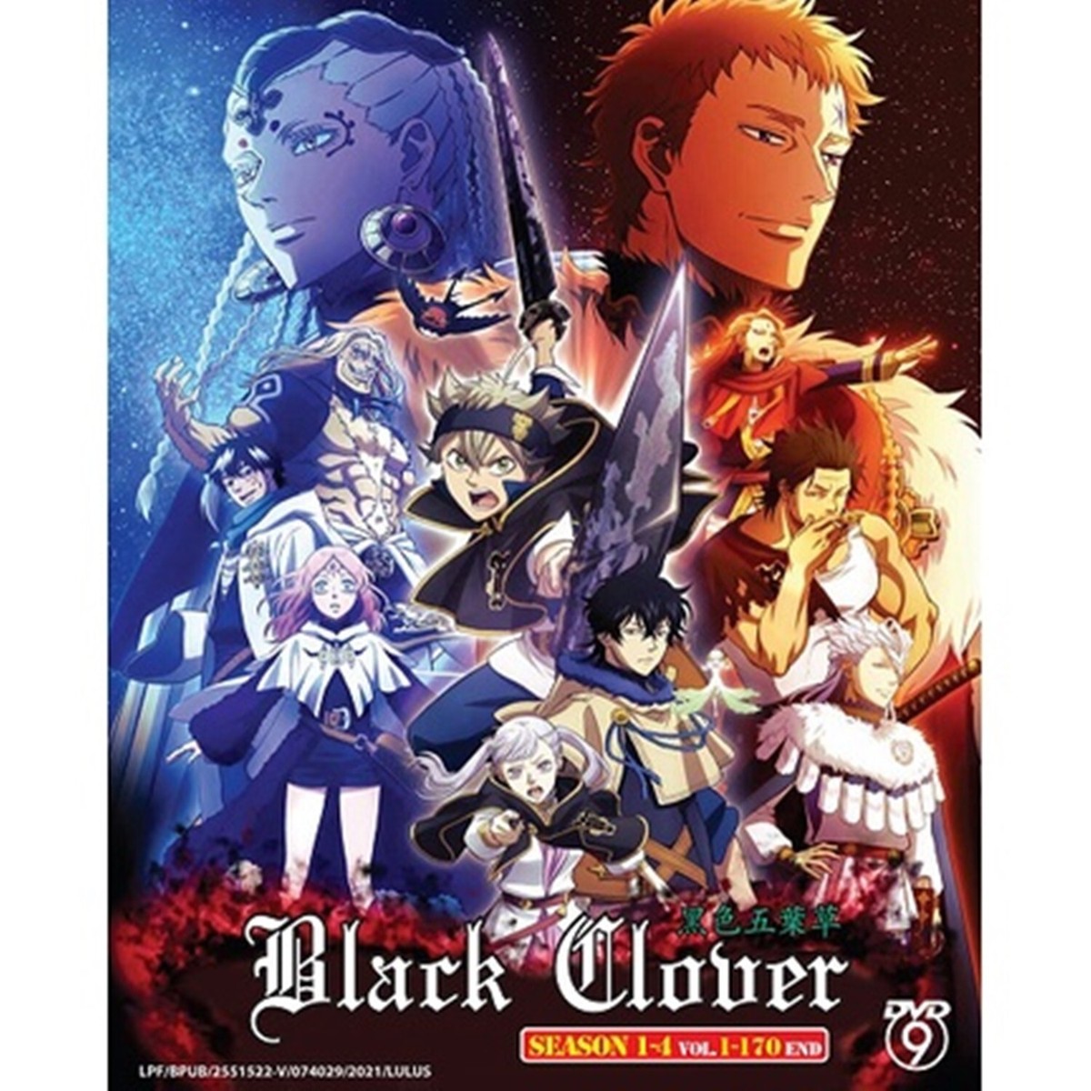 New Black Clover Anime Complete Season 1-4 (VOL.1-170 END) English