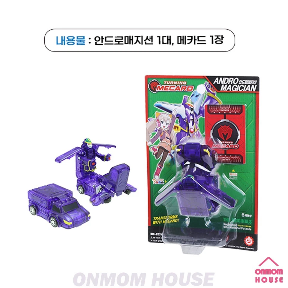 Turning Mecard Compact 2023 ANDRO MAGICIAN Transform Robot Coche Nuevo Original Foto 4 de 4