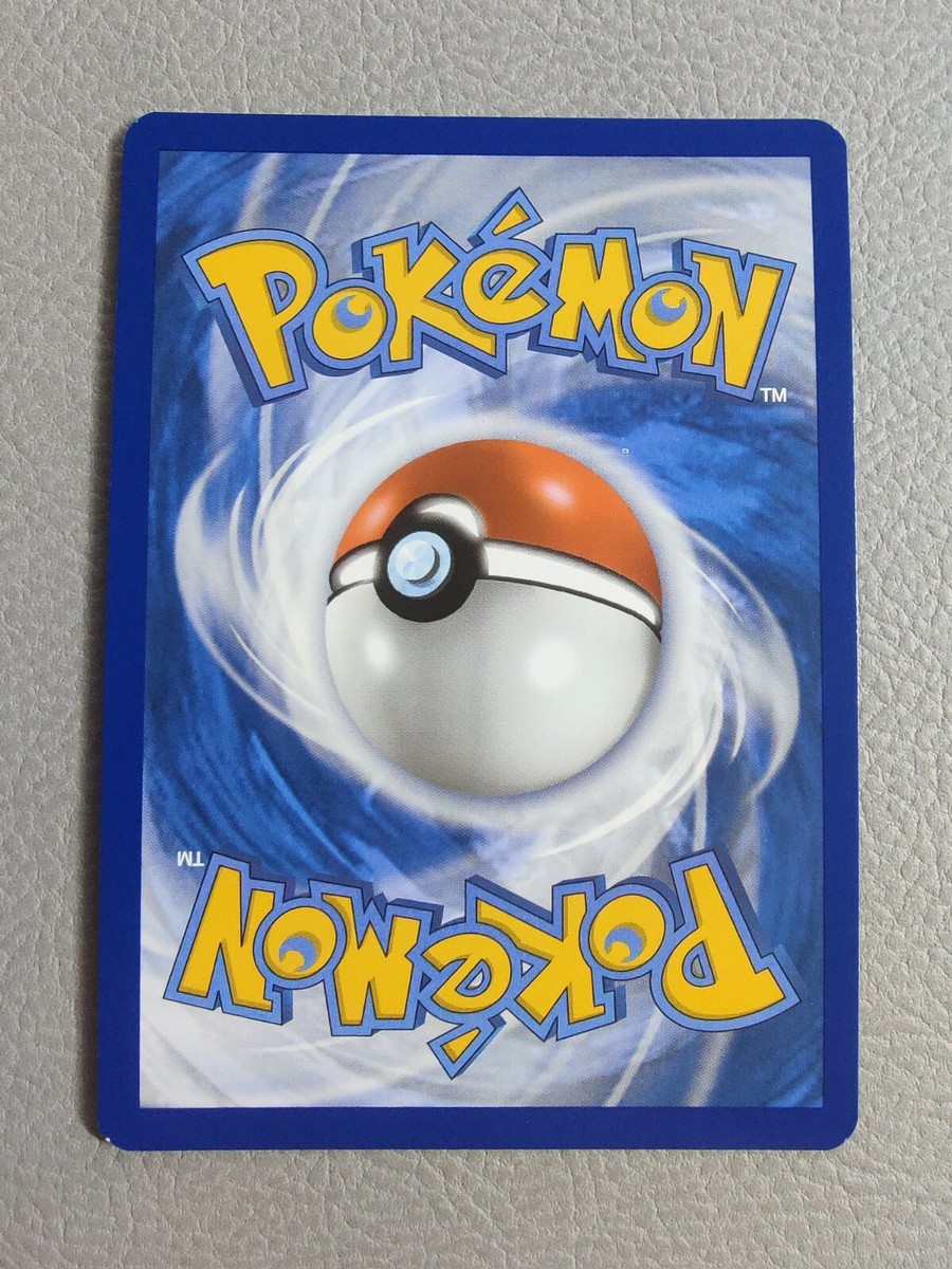 Phanpy Reverse Holo | MINT | SWSH Vivid Voltage 086/185 | Pokemon